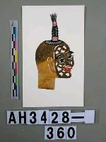 藏品(影偶頭─丑)的圖片